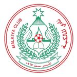 Bahrain Second Division 2023/24 Table & Stats .